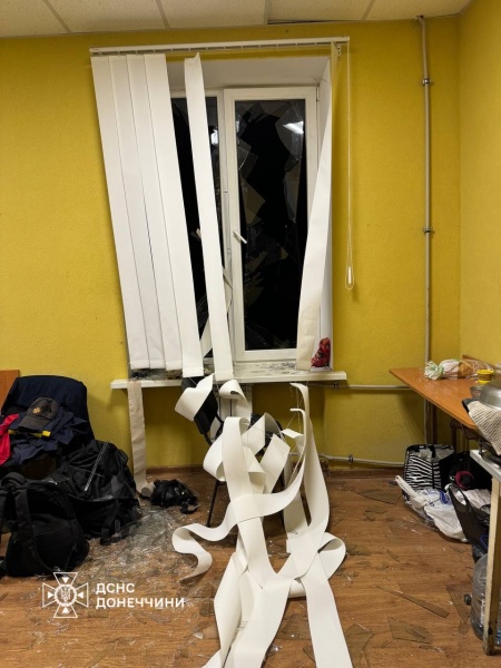 Russian troops attack fire station in Donetsk region