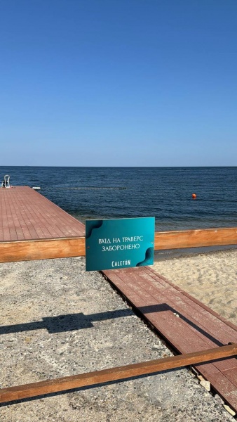 Перший пляж відкриється в Одесі 8 червня