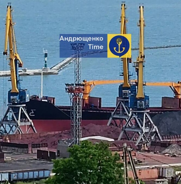 New Russian ship spotted in Mariupol port