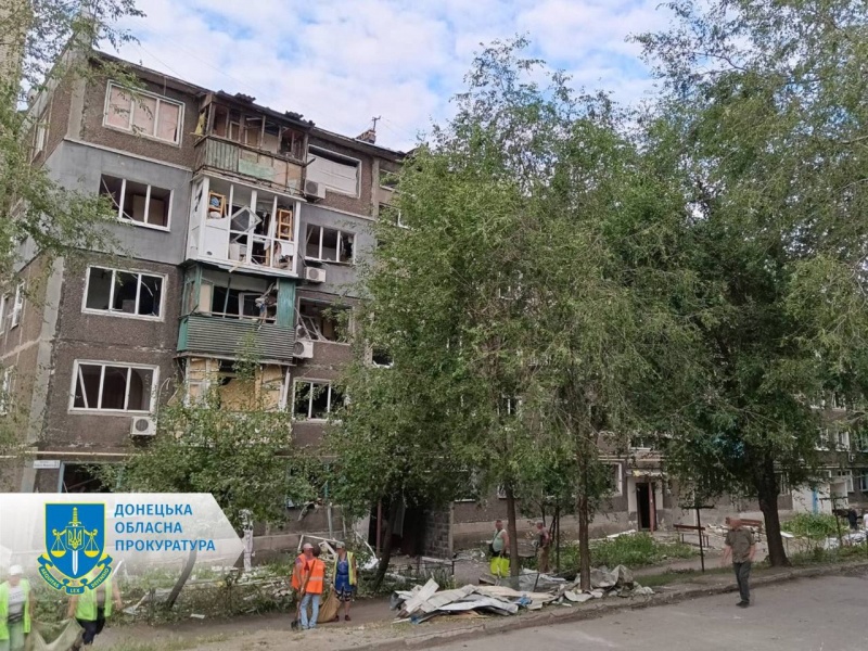 Russia bombs residential buildings in Donetsk region: Casualties reported