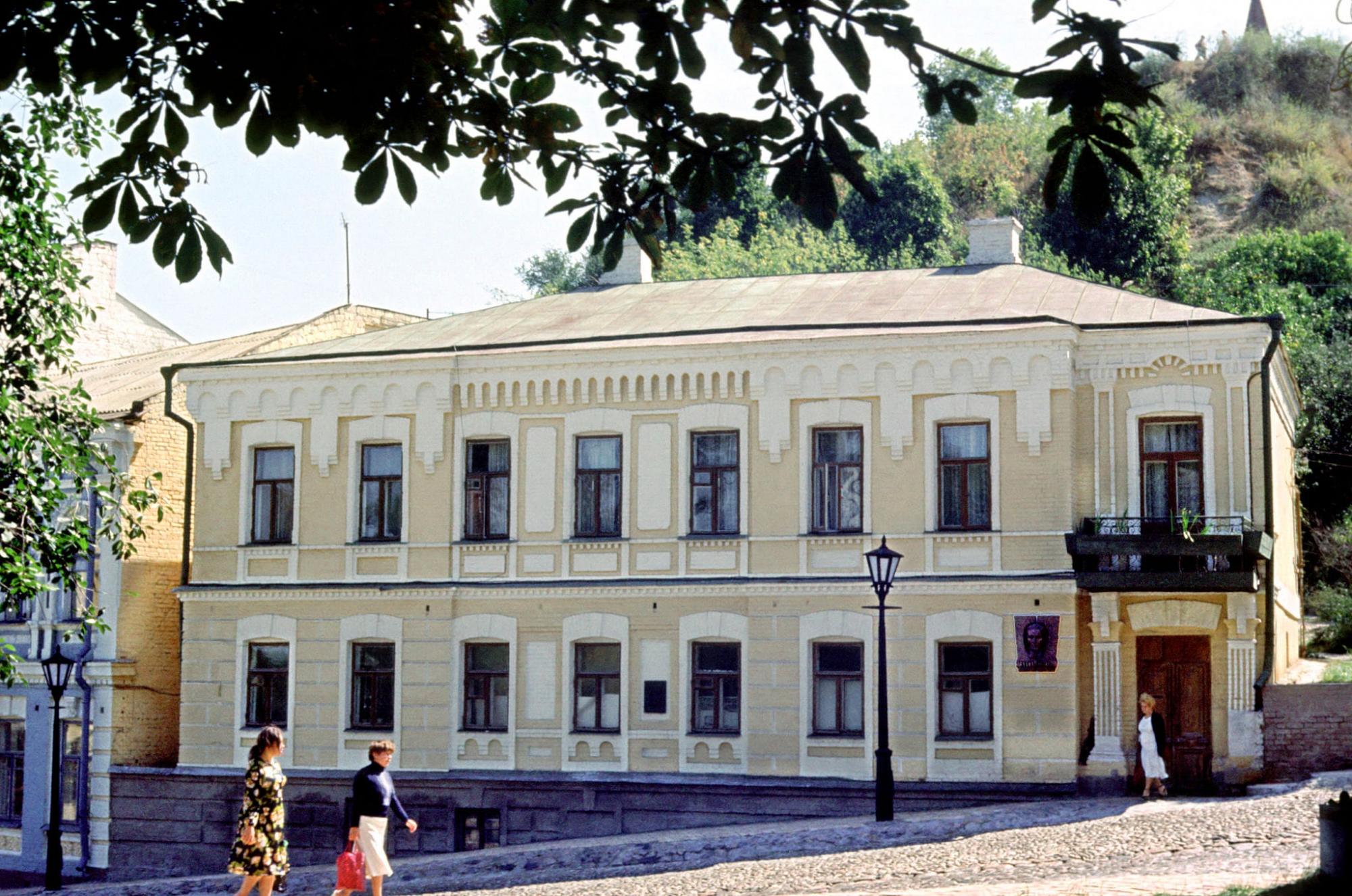 How Kyiv residents lived in the 1980s: Life in photos of German photographer