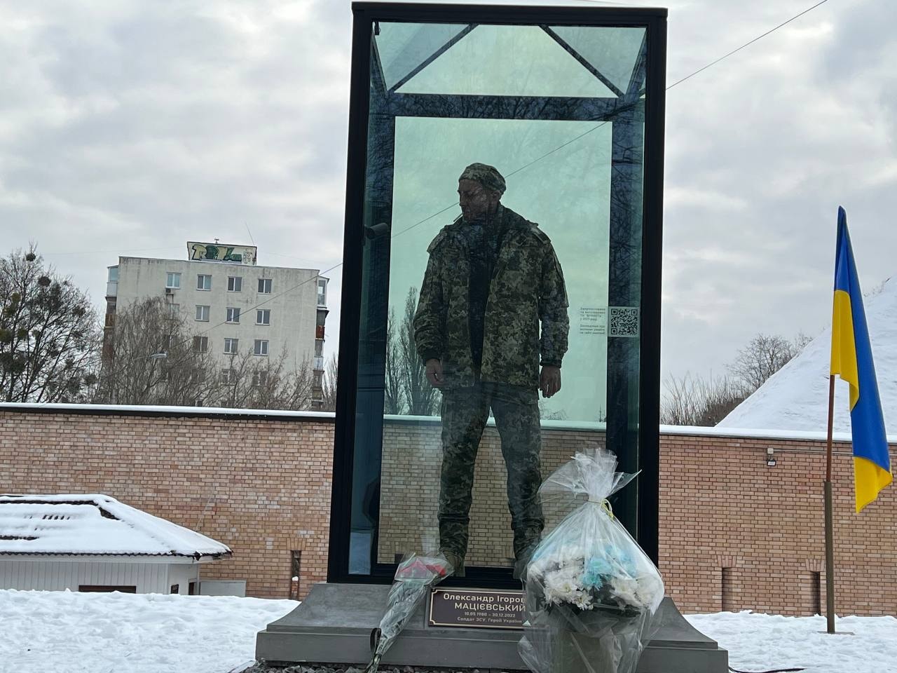 Monument unveiled in Kyiv for Hero killed by Russians for saying 'Glory to Ukraine'