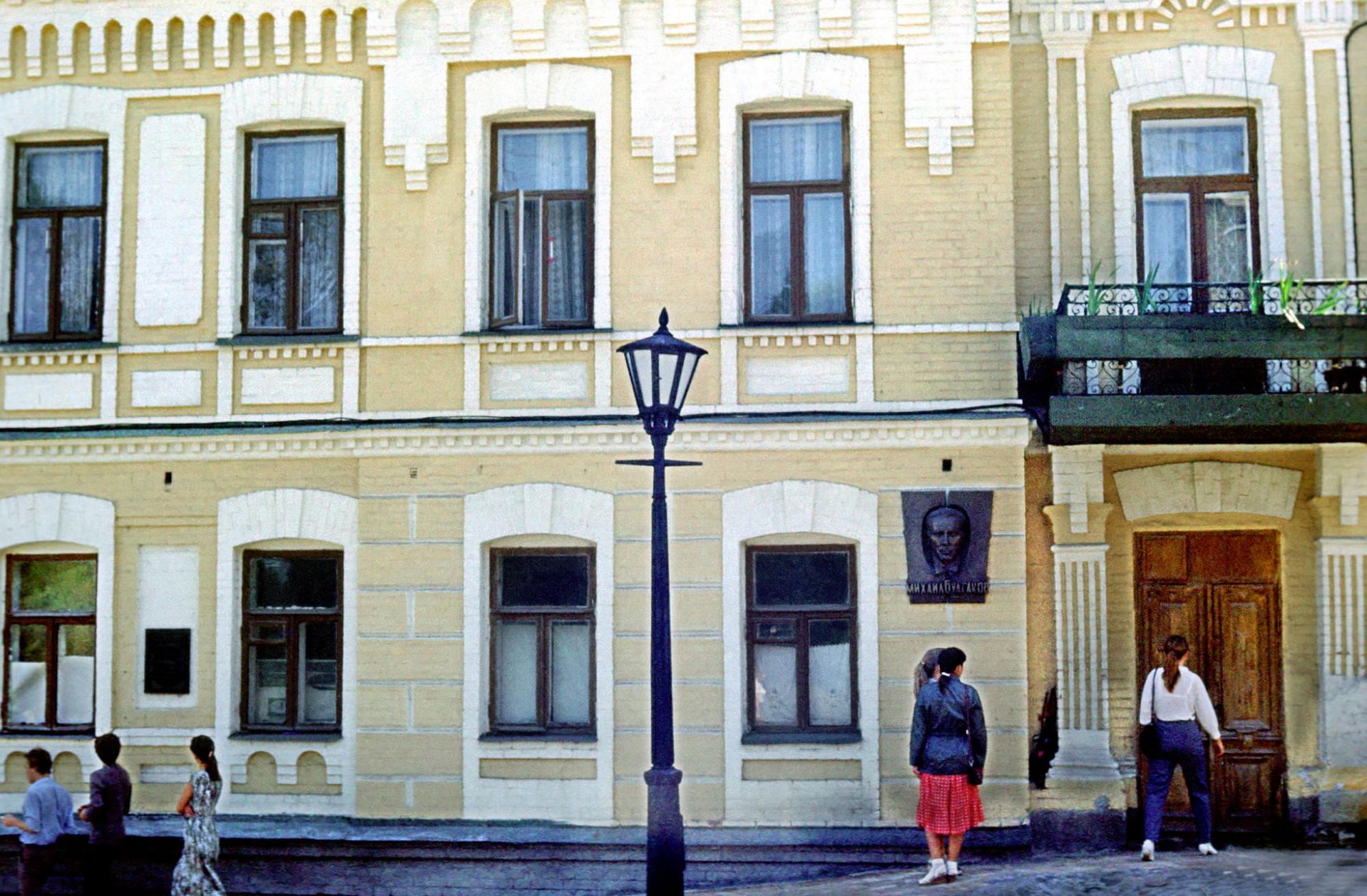 How Kyiv residents lived in the 1980s: Life in photos of German photographer