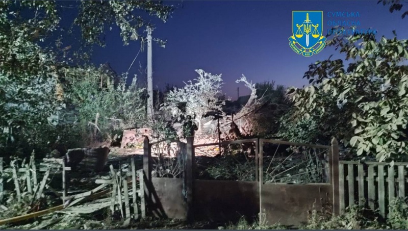 Shelling of Sumy: Two killed, children injured