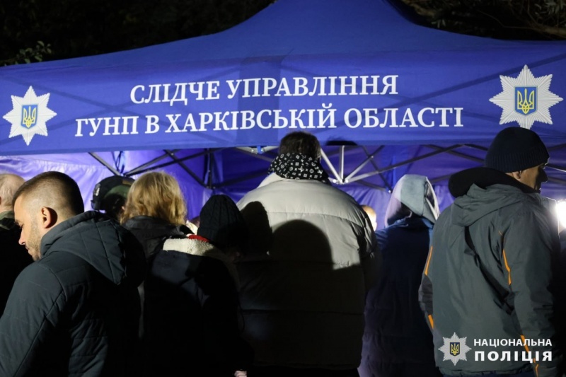 Russian aviation chaotically scattered guided bombs over Kharkiv - Police