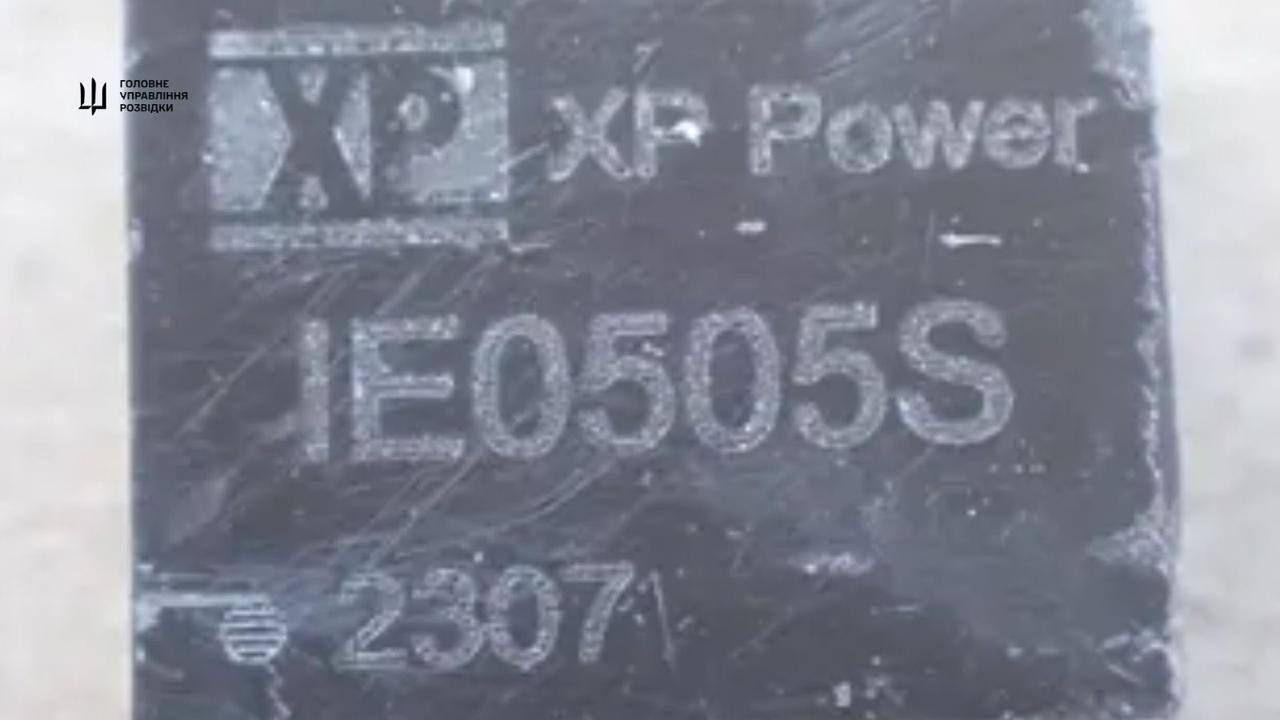 North Korean missile fired at Ukraine contains British part