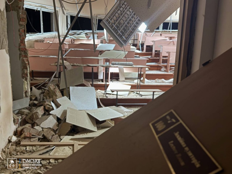 Ballistic strike on Sumy outskirts by Russia: Educational facility hit