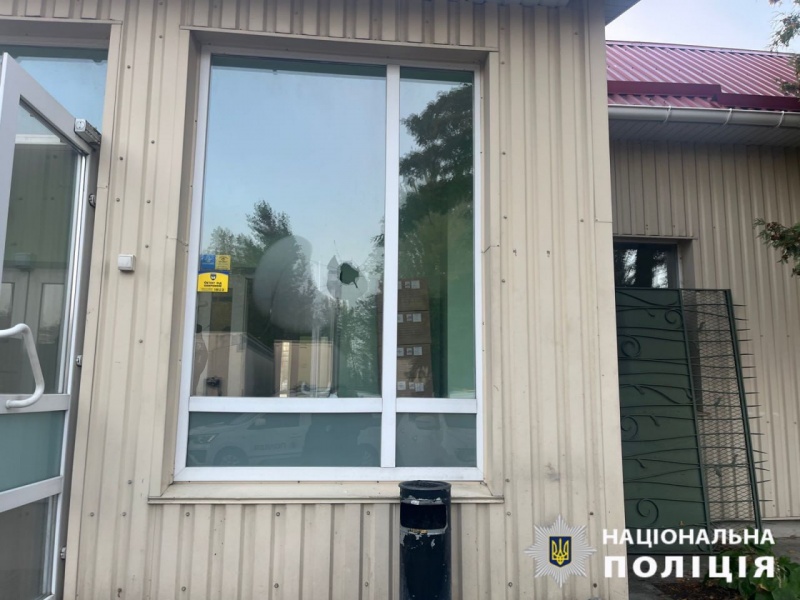 Russian drone attack on Kyiv region: Damage reported