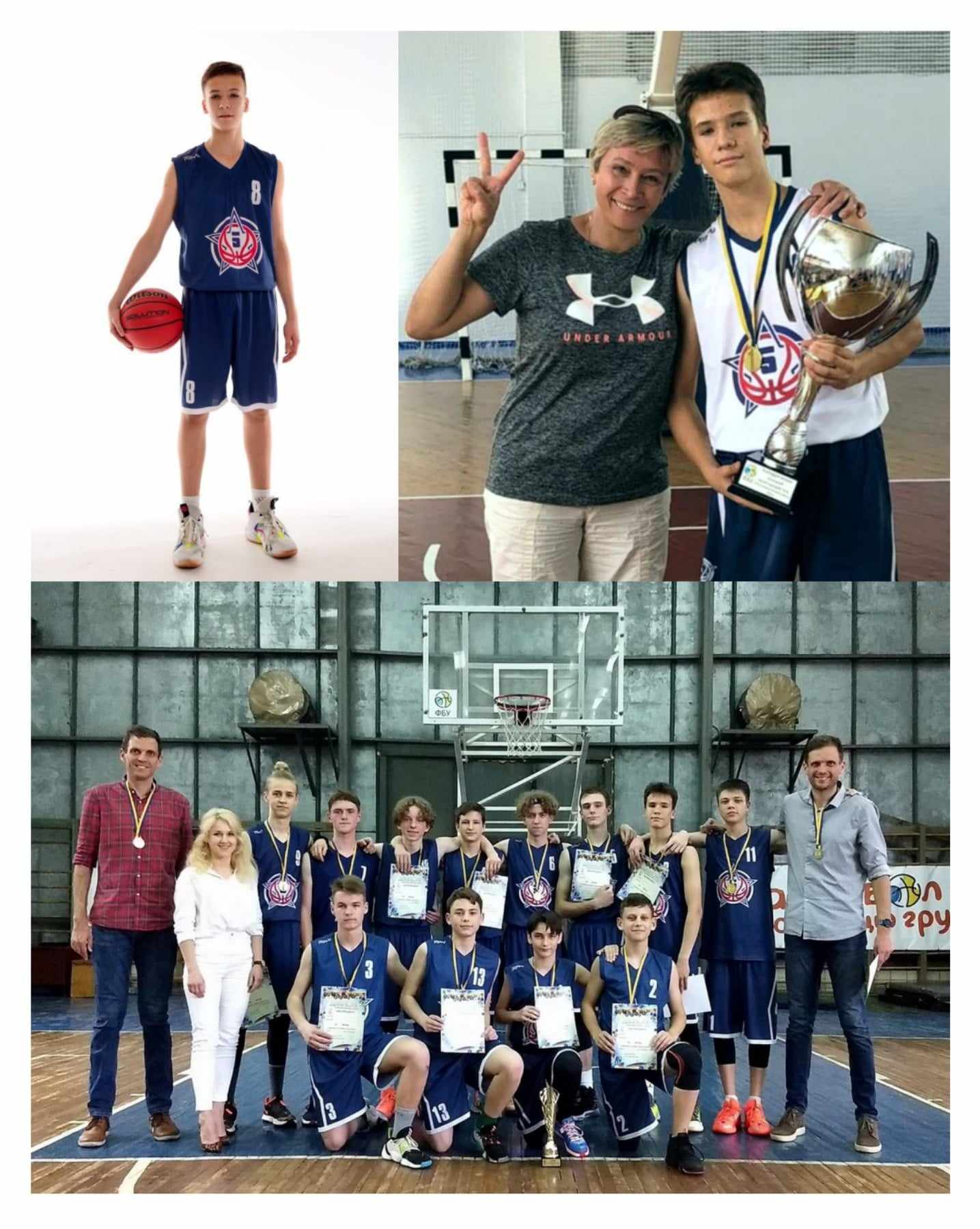 In Germany, Ukrainian basketball player stabbed to death due to nationality