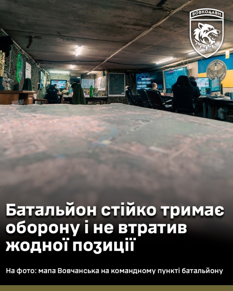 One year into Russian offensive, Ukrainian forces show devastated Vovchansk in Kharkiv region (photos)