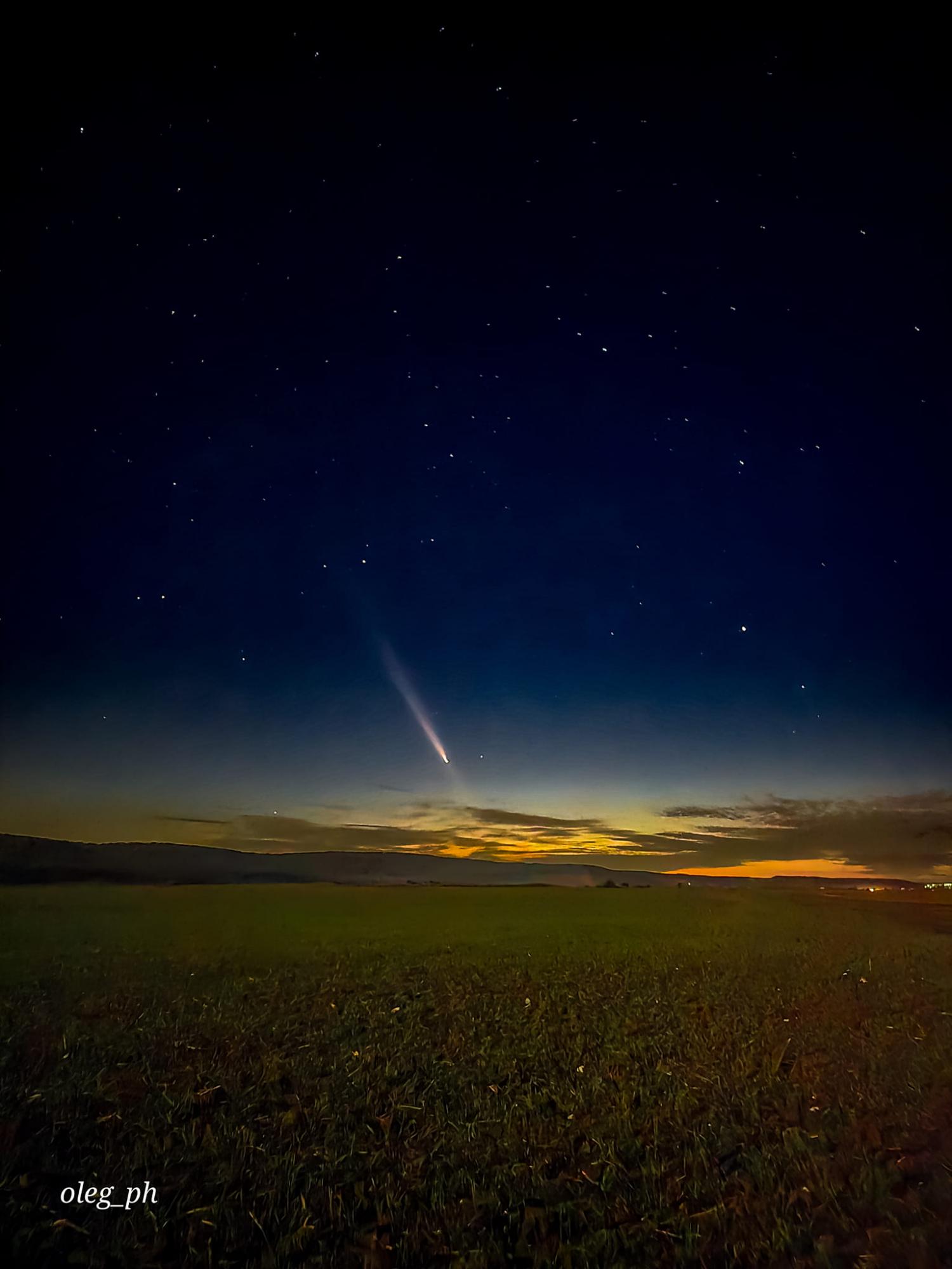 Incredibly rare comet flew over Ukraine: Amazing photos revealed