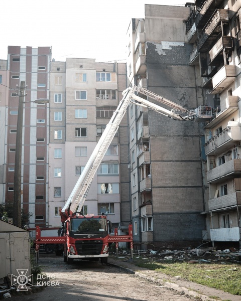 Russian strike on Kyiv kills 3, injures 11: Rescue operations completed