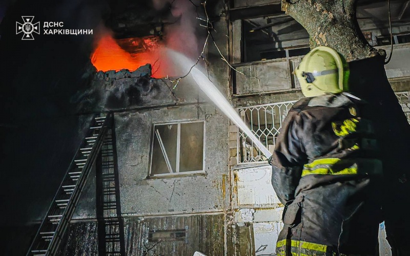 Drone strike on Kharkiv: Regional Prosecutor's Office clarifies consequences