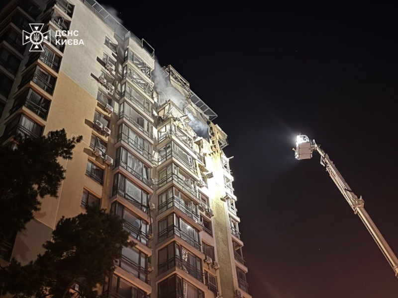 Russian drone attack hits Kyiv: Rescuers reveal damage, two dead