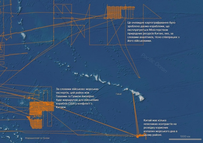 China scales up ocean research amid war preparations with US — Reuters