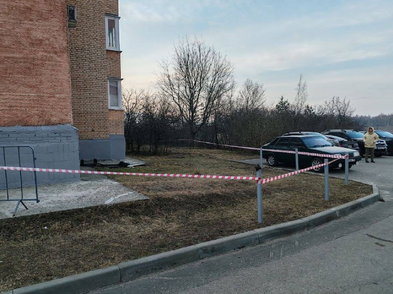 Ukrainian drones massively attack Moscow: Details