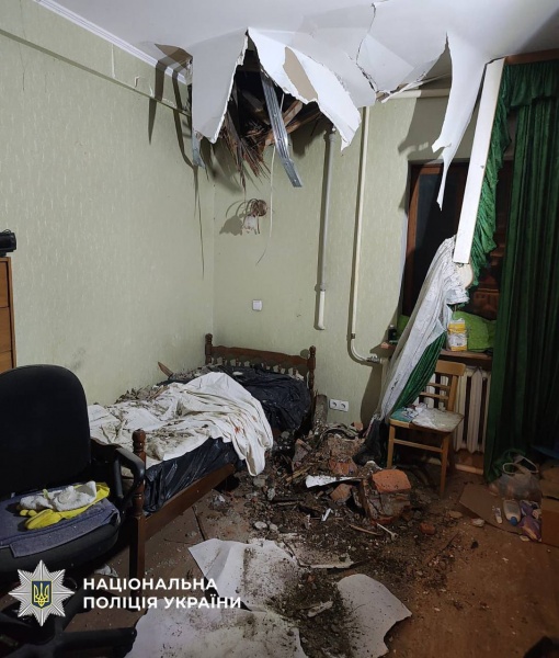 Russia heavily strikes Kyiv: Destruction, fire, and casualties reported