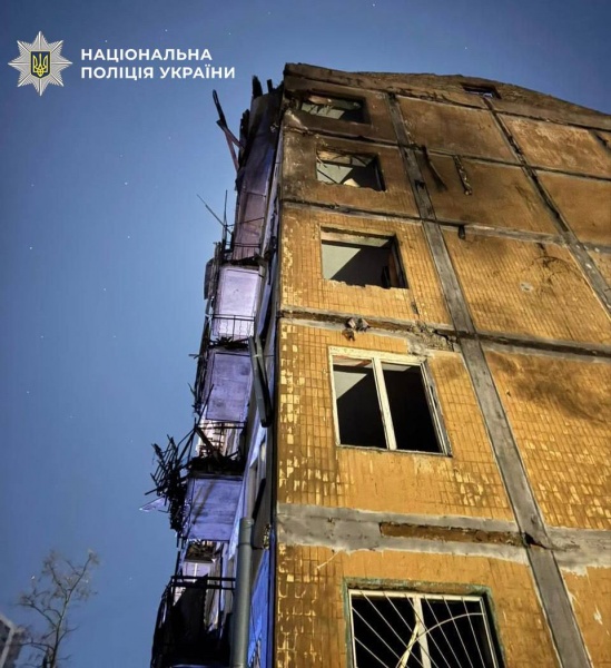 Russia heavily strikes Kyiv: Destruction, fire, and casualties reported