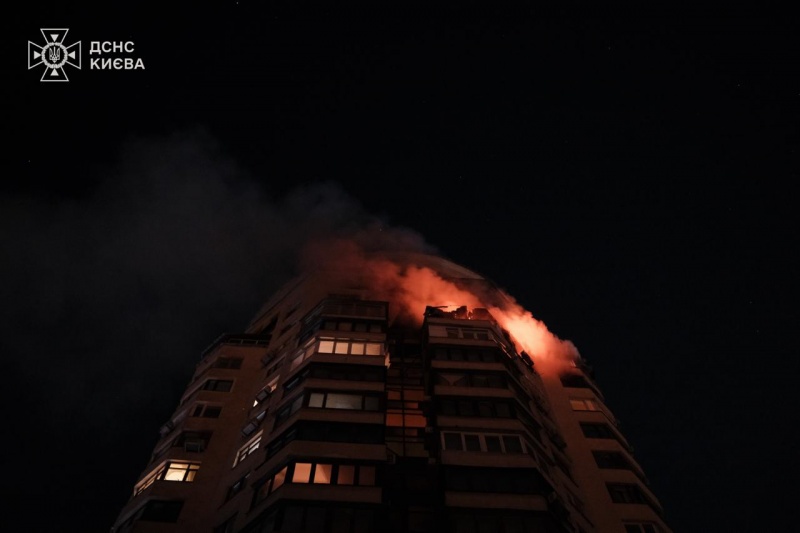 Russia heavily strikes Kyiv: Destruction, fire, and casualties reported