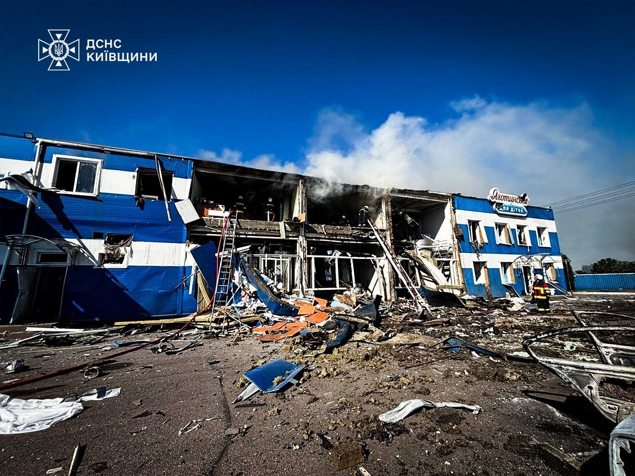 Russian drone strike kills workers at factory near Kyiv