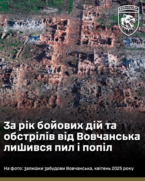 One year into Russian offensive, Ukrainian forces show devastated Vovchansk in Kharkiv region (photos)