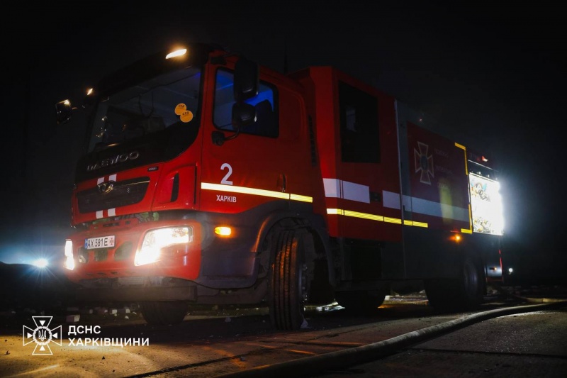 Russian strike on Ukraine's Kharkiv sparks large fire: Aftermath revealed