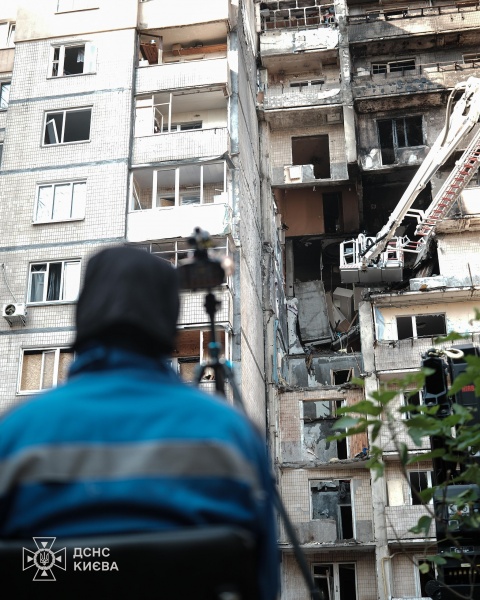 Russian strike on Kyiv kills 3, injures 11: Rescue operations completed