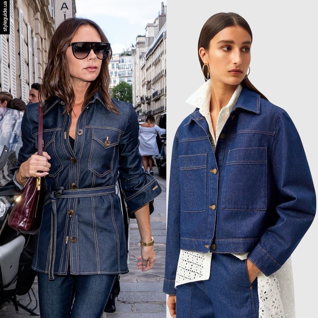 Raw denim: Trendiest jeans shade for fall 2024