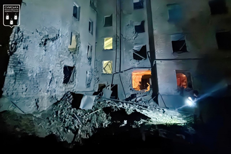 Russia strikes Ukraine's Sumy: Mall and homes damaged, casualties reported