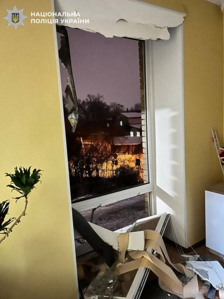 Russia strikes Kyiv: Houses and kindergarten damaged, casualties reported