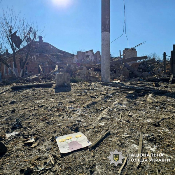 Russia massively strikes Ukraine's Sloviansk with guided bombs, killing mother and child