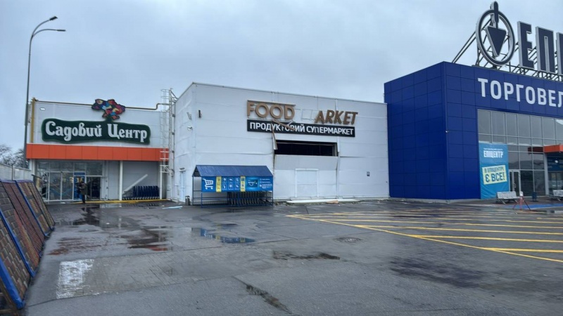 Russia strikes Epicenter mall in Ukraine's Zaporizhzhia: Aftermath revealed