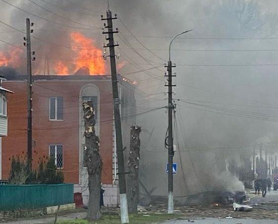 Russia strikes tax office building in Ukraine's Chernihiv region