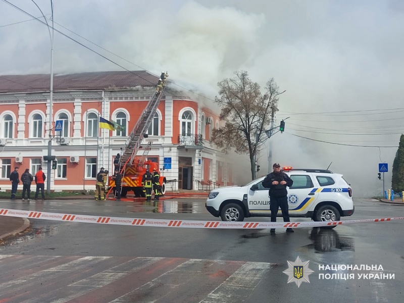 Russia strikes city hall in Ukraine's Pryluky, building engulfed in flames