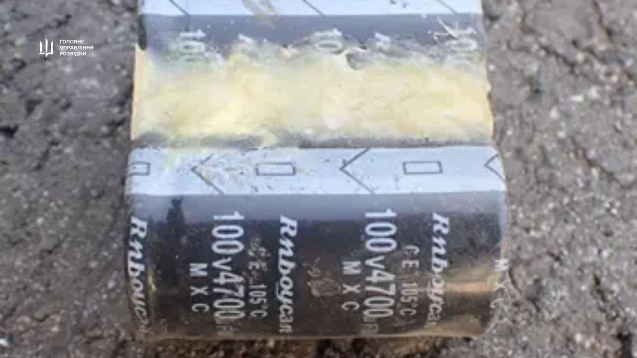 North Korean missile fired at Ukraine contains British part