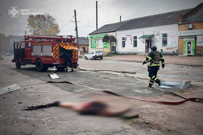 Russia strikes store in Ukraine's Chernihiv region, one person killed
