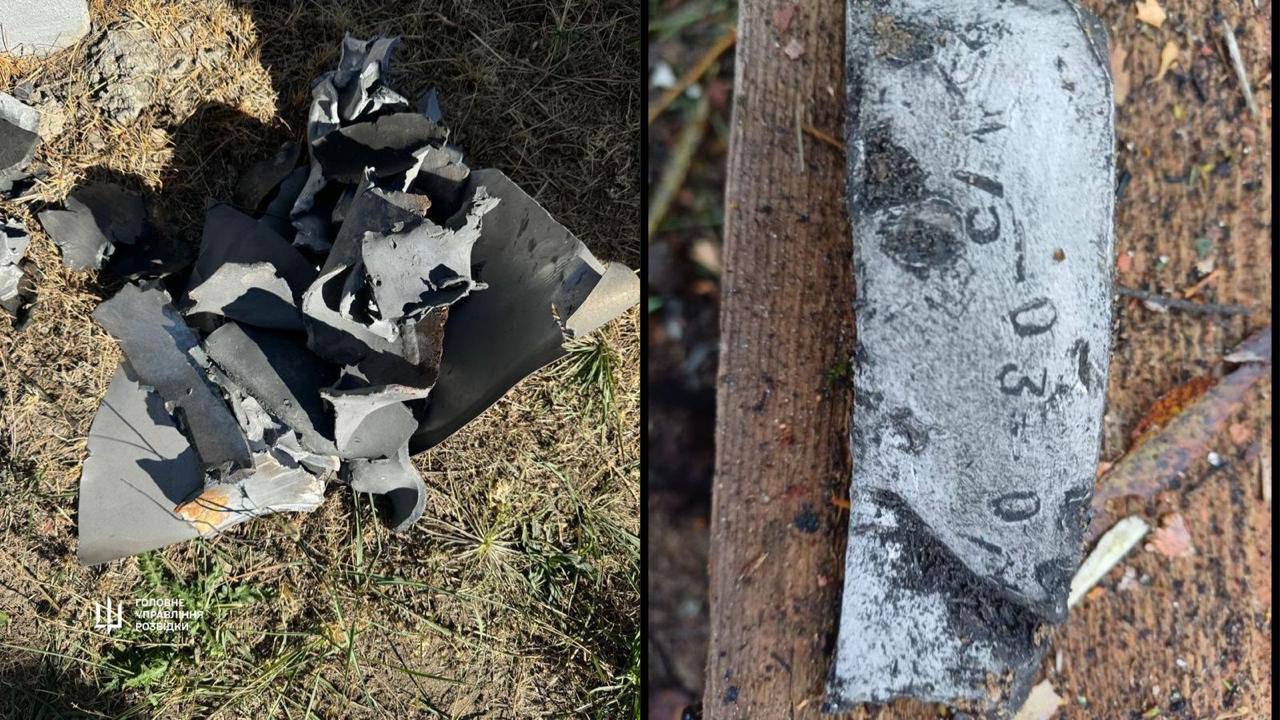 North Korean missile fired at Ukraine contains British part