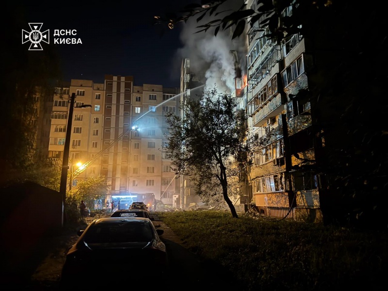 Russian drone attack hits Kyiv: Rescuers reveal damage, two dead