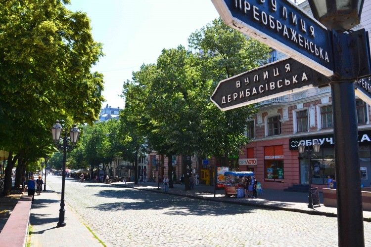 Prymorskyi Boulevard and Derybasivska Street: Landmark sites in Odesa you must visit