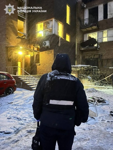 Russia strikes Kyiv: Houses and kindergarten damaged, casualties reported