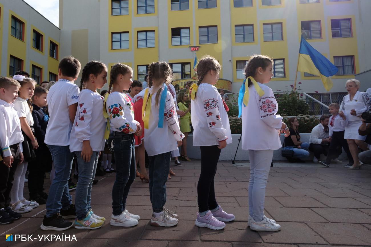 How school year will start in Ukraine with three formats of studying