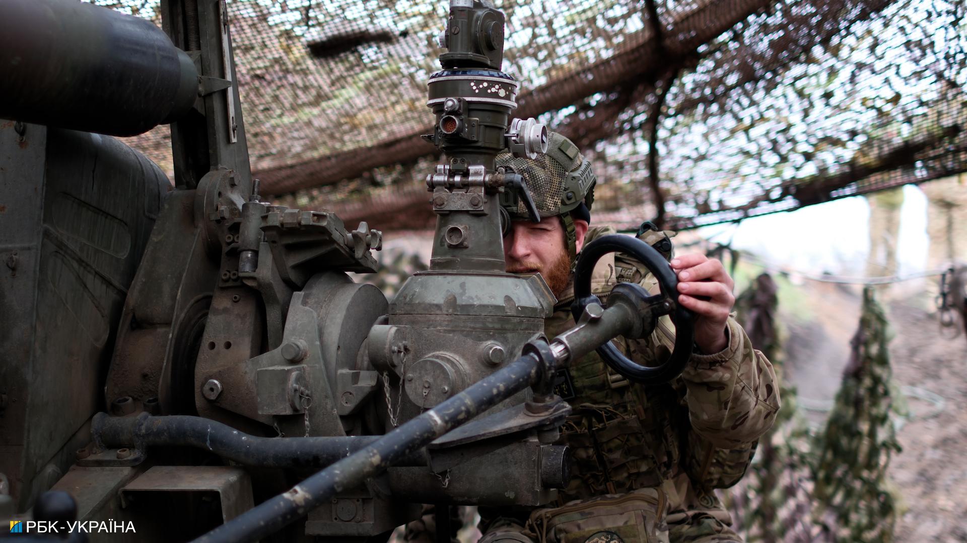 Two days with Ukrainian artillerymen: Report from Zaporizhzhia frontline