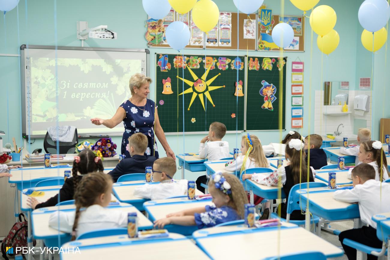How school year will start in Ukraine with three formats of studying