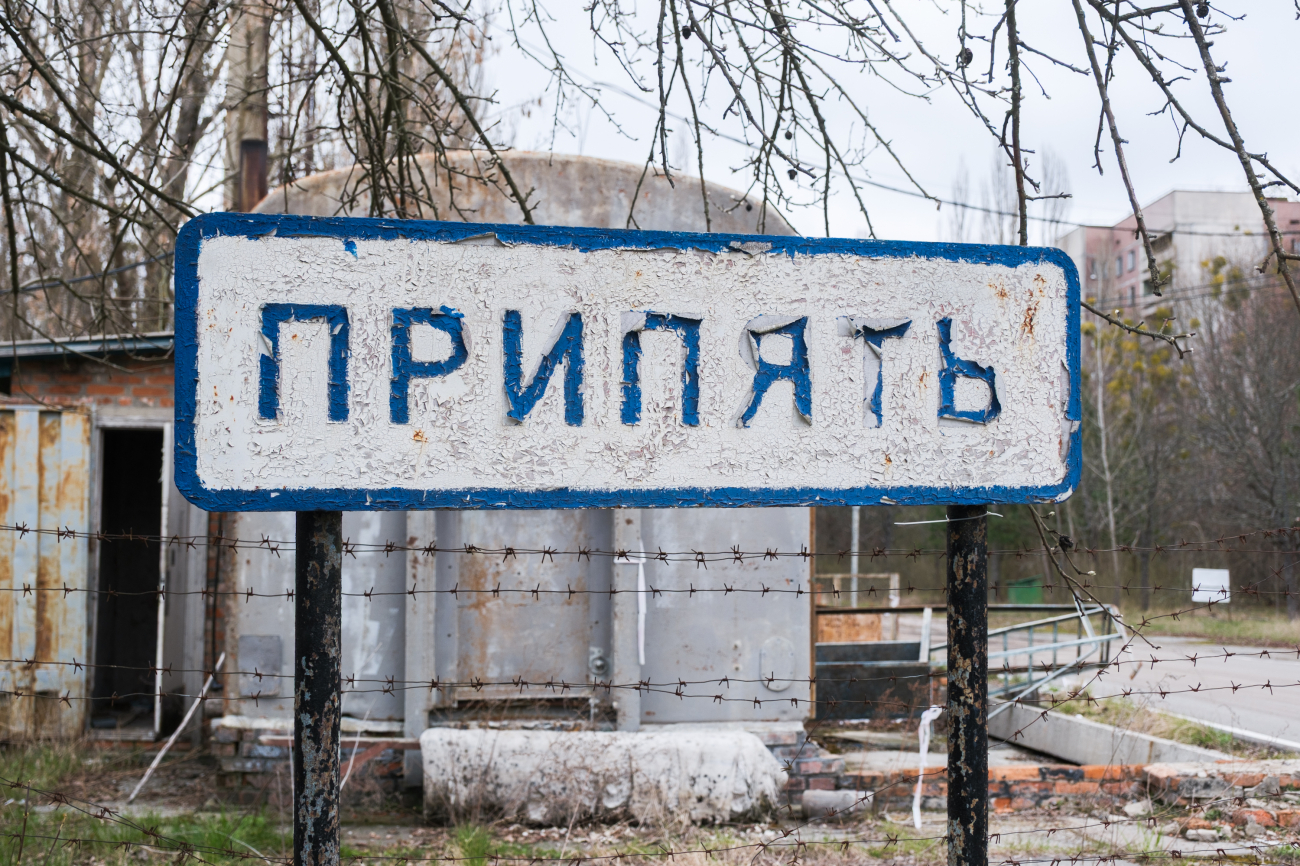 Returning to hell: How Chornobyl NPP workers voluntarily went under Russian occupation in 2022