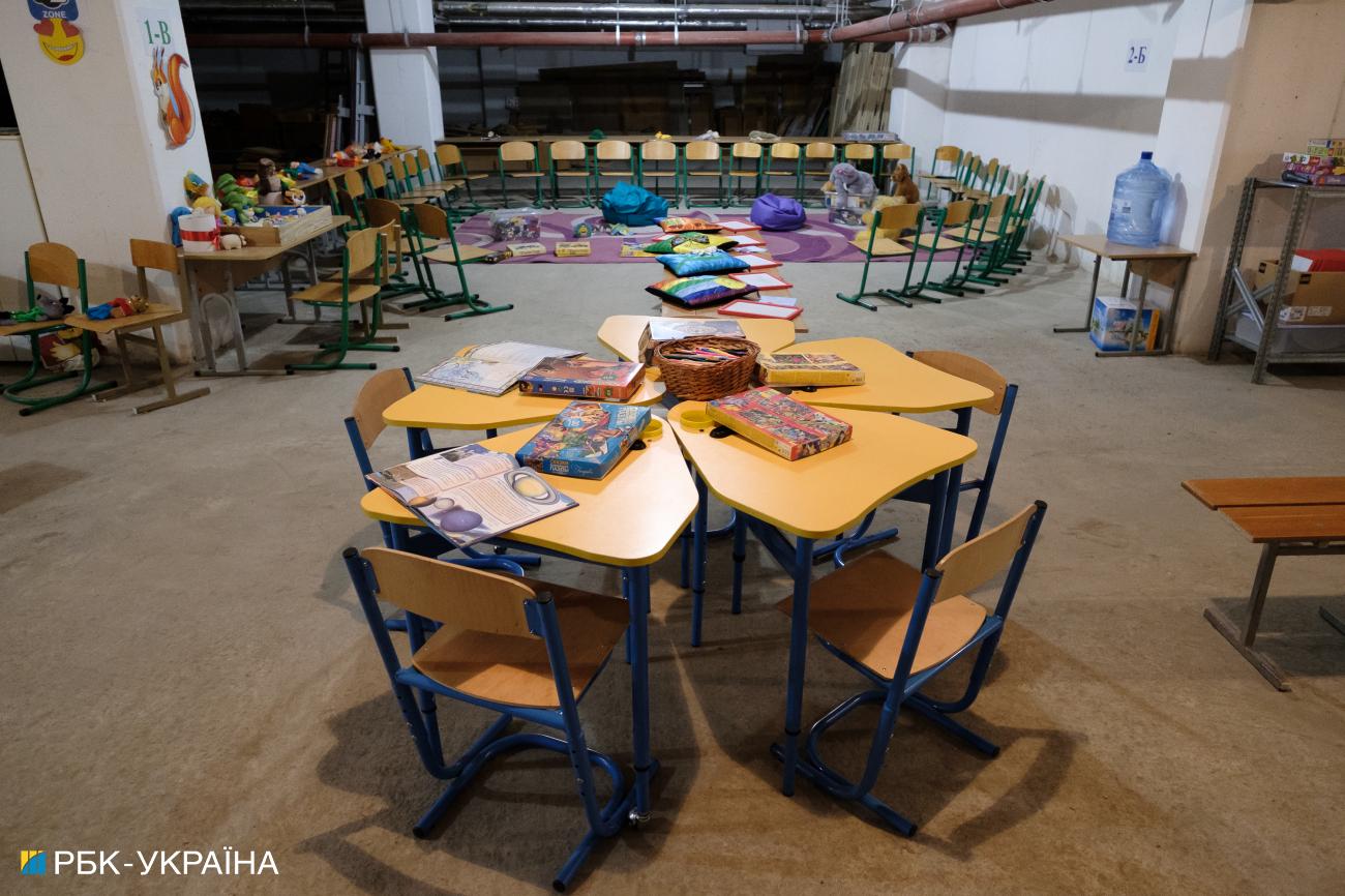 How school year will start in Ukraine with three formats of studying