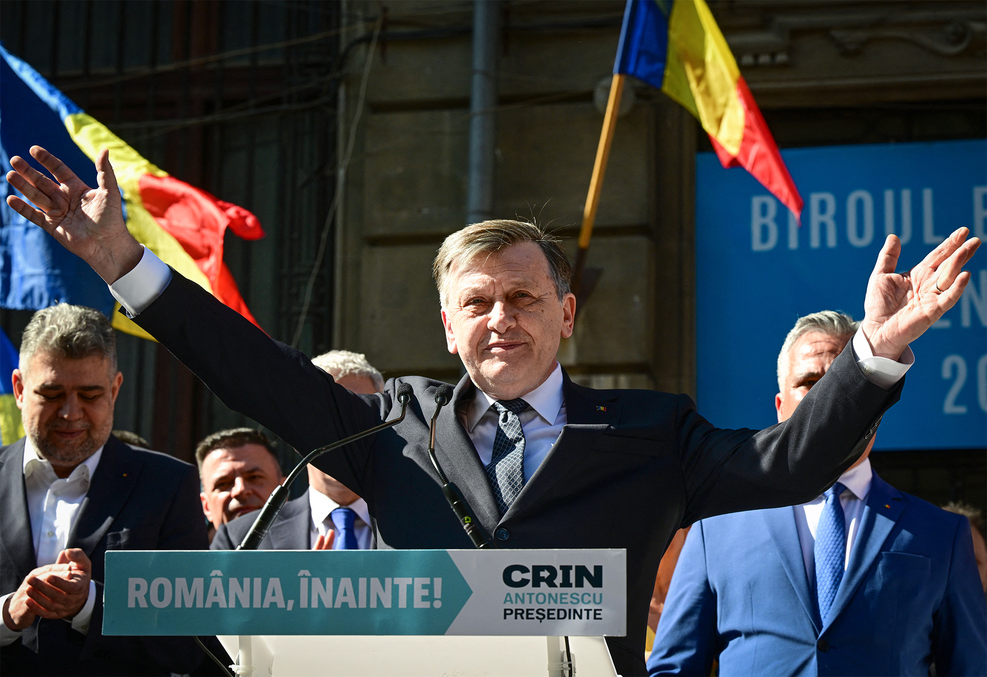 Attempt №2. Romania elects president again - How can this affect Ukraine