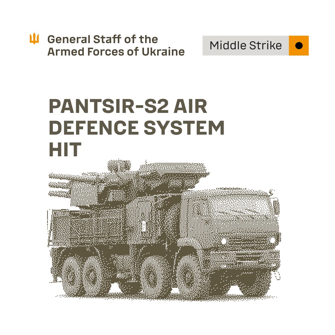 Ukraine strikes key Russian military targets, including Pantsir air defense system