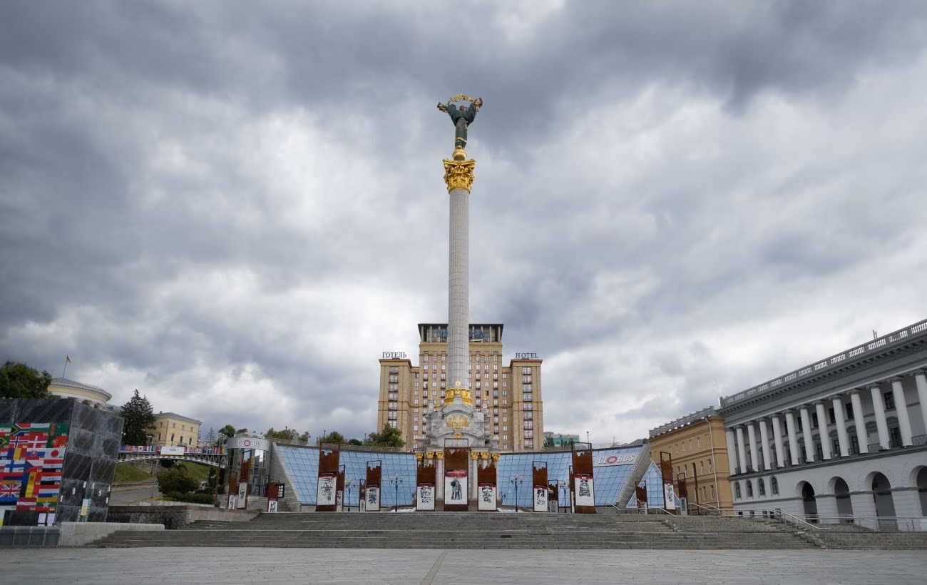 майдан незалежності 2025