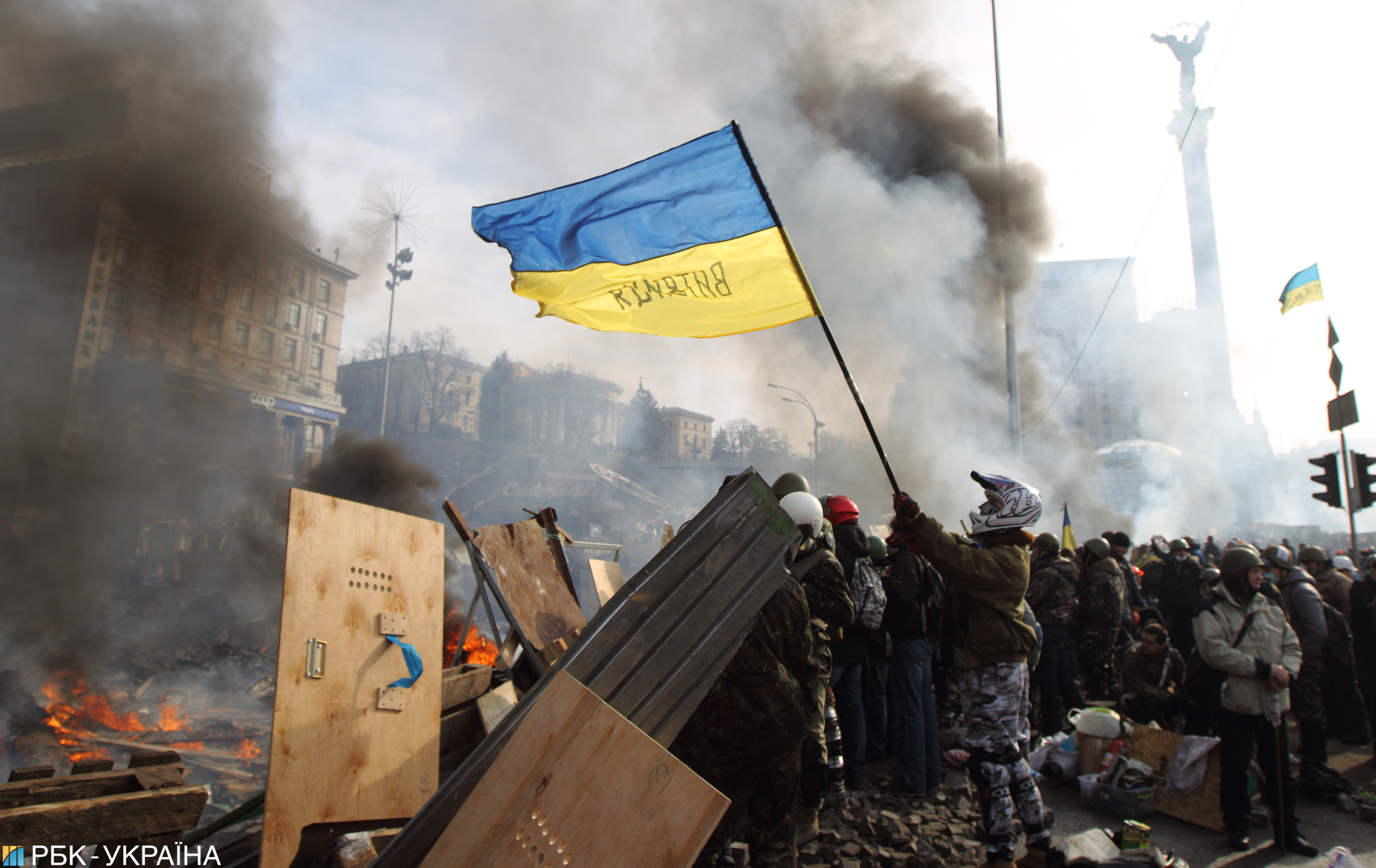 Key episodes of Ukraine's 2014 Revolution of Dignity and why probes continue 11 years on