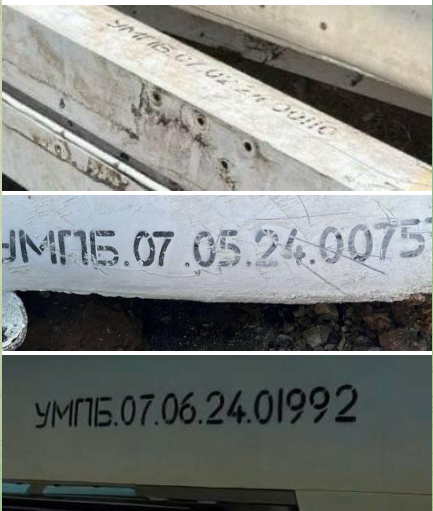 Russian D-30SN bombs: Danger and risks of massive strikes on Ukraine